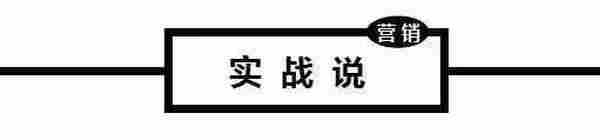 互联网营销？夸你又骂你的才是你的良人