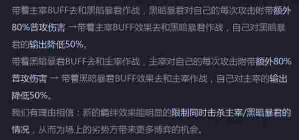 王者荣耀新版改了什么内容 王者荣耀11月感恩有你助你封神版本解析