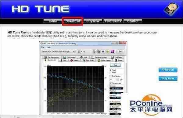 硬盘检测助手！HD Tune硬盘检测软件如何使用？