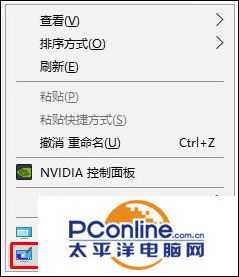 Win10系统开始菜单无法显示最近打开过程序怎么设置