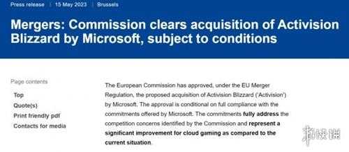 欧盟同意微软收购动视暴雪：但微软需完全遵守承诺！