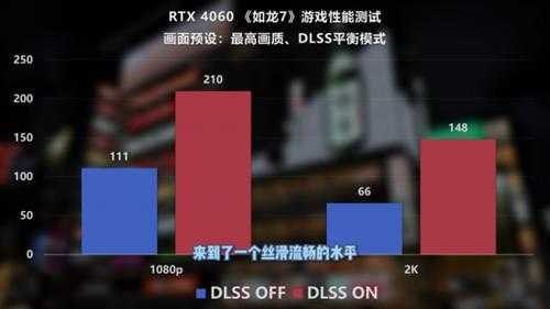 【氪新每周看】《如龙7外传》桐生的回归与告别