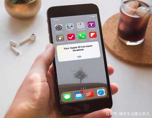 appleid停用怎么重新激活(苹果id被禁用解除教程)