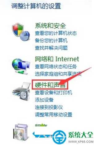 笔记本win7系统触摸板太灵敏了怎么办?