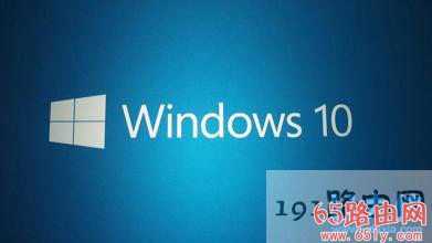 升级windows10后如何使我的电脑保持最新状态(图)