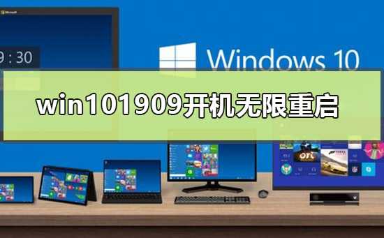 Win10更新后无线鼠标不能用 Win10无线鼠标不能用怎么办？