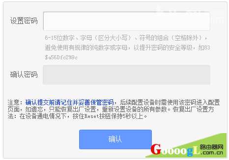 输入192.168.1.1提示无法显示此网页解决方法