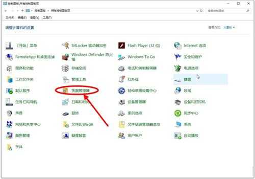 0x00000709怎么解决Win11