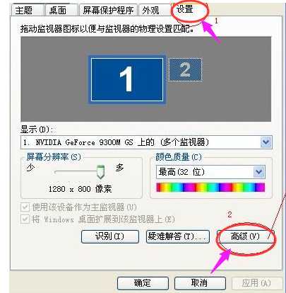 Win10出现driverpowerstatefailure蓝怎么办？