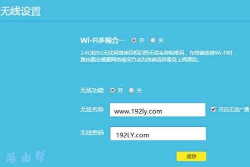 笔记本电脑搜索不到自己家wifi而手机能搜到？