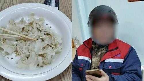 男子吃12元管饱水饺只吃馅不吃皮,店主的话让网友炸锅!