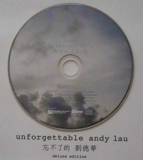刘德华.2010-UNFORGETTABLE忘不了的豪华版3CD【东亚】【WAV+CUE】