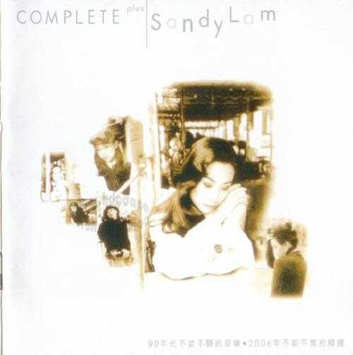 林忆莲.2006-COMPLETE.PLUS.2CD【星工厂】【WAV+CUE】