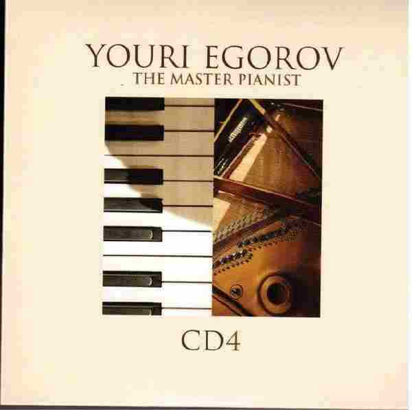 [钢琴]YouriEgorov-TheMasterPianistEMI7CD[WAV+CUE]