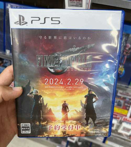 博主晒《FF7重生》实体版包装 封面克劳德、扎克斯