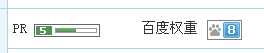 网站知名度多重要? 知名度对网站建设影响的详细分析