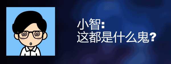 为什么有的SEO做了3年还是没有流量?什么是对的方向?