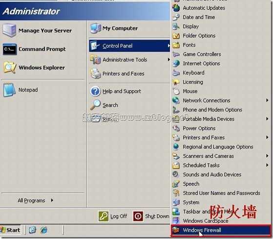 在BurstNET的VPS上使用Windows Server并开启远程连接