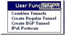 用VPS主机做网站，让你的网站也支持IPV6