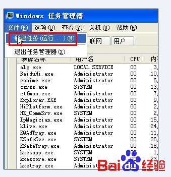 电脑语言栏不见了(输入法)丢失怎么办(多种找回方法)