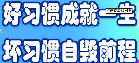 电脑死机怎么回事?电脑死机的解决方法介绍