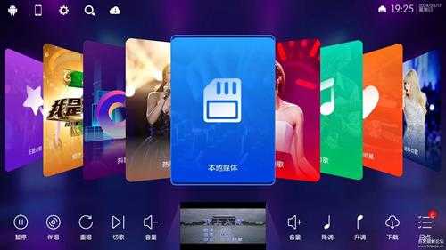 IKTV_40.0.0_电视K歌app免费版
